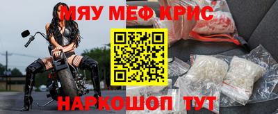 героин Бузулук