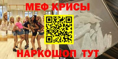 героин Бузулук