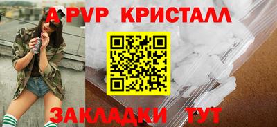 МДПВ Будённовск
