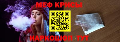 героин Бузулук