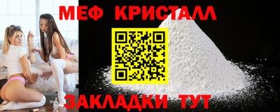 МДПВ Будённовск