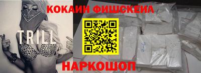 героин Бузулук