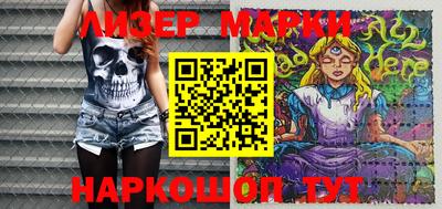 первитин Бугуруслан