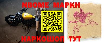 МДПВ Будённовск