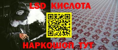 первитин Бугуруслан