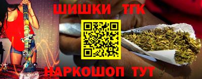 героин Бузулук