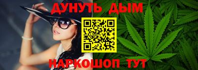 первитин Бугуруслан