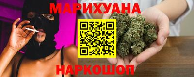 героин Бузулук