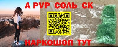 МДПВ Будённовск