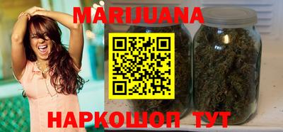 первитин Бугуруслан