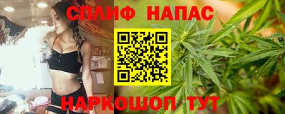 героин Бузулук