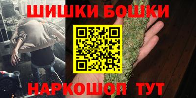 первитин Бугуруслан