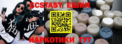 героин Бузулук