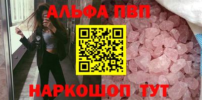героин Бузулук