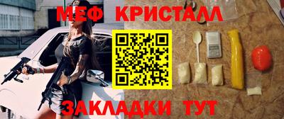 МДПВ Будённовск