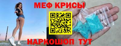 МДПВ Будённовск