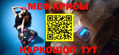 героин Бузулук